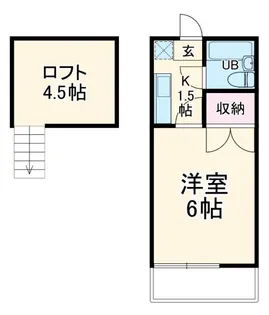 ホワイトハイツ【2階】の間取り