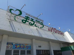 シャーメゾン花【2階】の周辺