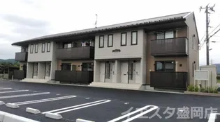 ベルディールの画像