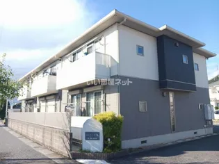 シャーメゾン北一色の画像