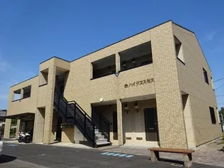 神奈川県川崎市麻生区片平3【アパート】の外観