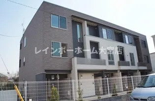 エクセレント グローブの画像