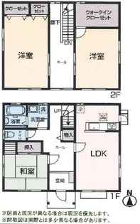 愛知県瀬戸市みずの坂4【一戸建】の間取り
