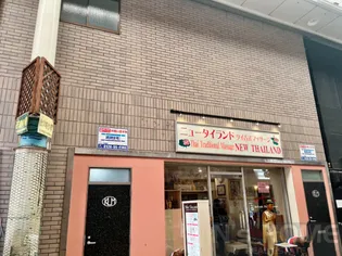 マンションKLMの画像