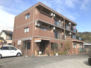 シャルメゾン木香の画像