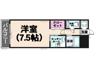 エステートモア高宮セゾン【5階】の間取り