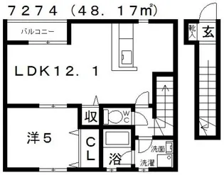 エスポワール【2階】の間取り