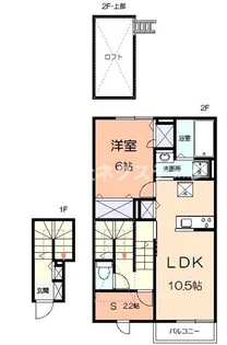 シエル ブリランテ【2階】の間取り