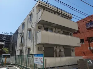 グリシーヌ五井の画像