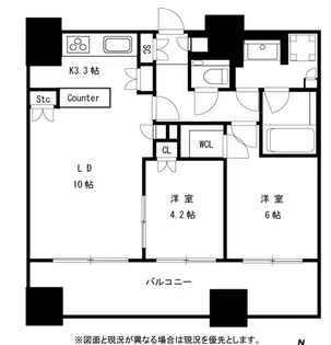 東京都港区赤坂2【マンション】の間取り