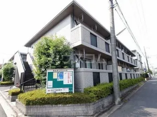 パルデンス綱島の画像