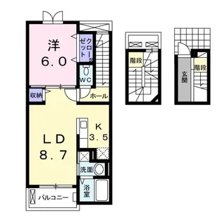 アクティーフ【3階】の間取り