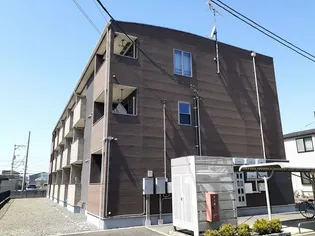 アクティーフの画像