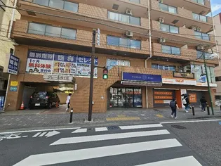 クレール向ヶ丘の画像