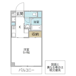アンバサダ【3階】の間取り