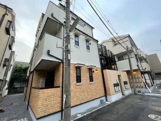 フリージア西小山の画像