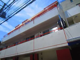 エルミ千駄木の画像