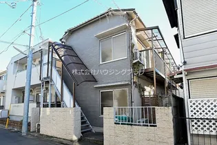 代田ハウス【1階】の外観