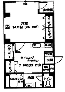 アビリティ上町弐番館【6階】の間取り