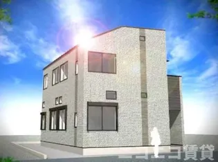 PERE NOEL 鷺ノ宮の画像