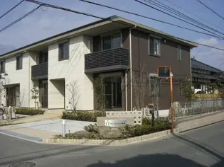 シャーメゾン華城の画像