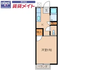 ロイヤルフェアリ【1階】の間取り