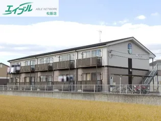 リヴェールの画像