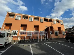 オレンジハイツの画像