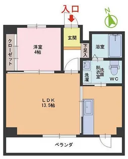 デルマーレ【3階】の間取り