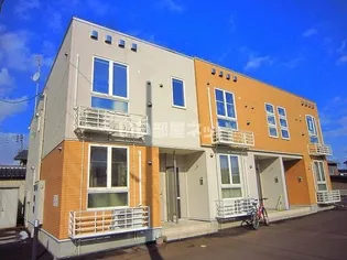 マジカルハイツ 1の画像