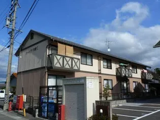 サンハイツ矢橋の画像