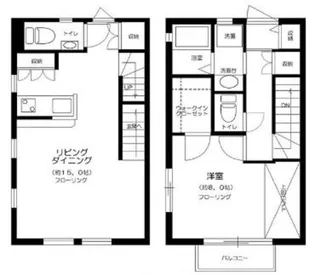 メゾンオルテ【2階】の間取り