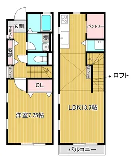 カルマーレの間取り