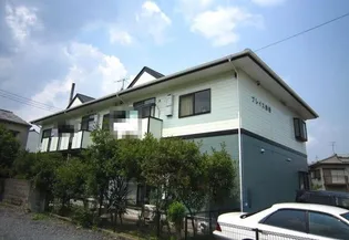 プレイス赤坂の画像