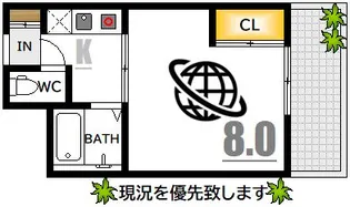GRACIEUX河原町【6階】の間取り