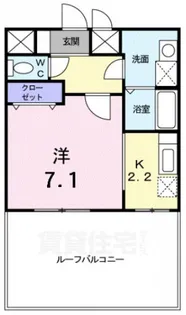 プリムローズ【6階】の間取り
