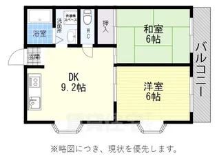 ハイツ菊水【7階】の間取り