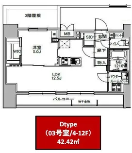 エスレジデンス八丁堀ウーナ【10階】の間取り