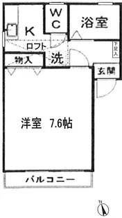 MAX旭ヶ丘【2階】の間取り