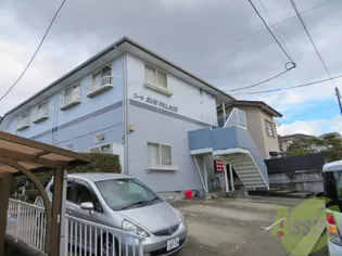 コーポサンパレス【2階】の外観