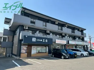 ファミリーマンションの画像