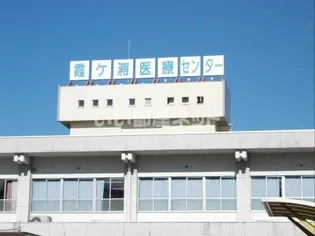 ロータスハウス【2階】の周辺