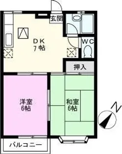 2DKの間取り画像