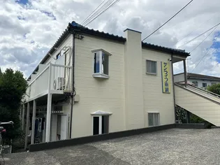 サンライフ南湖の画像