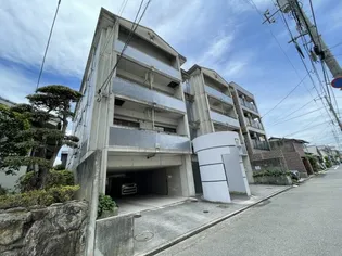 クレスト庚午南の画像