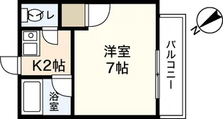 サバービア山根【2階】の間取り