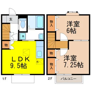 愛知県西尾市羽塚町稲荷山【一戸建】の間取り