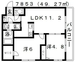 2LDKの間取り画像