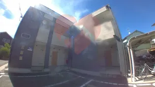 フジパレス ソレイユ クーシャンの画像