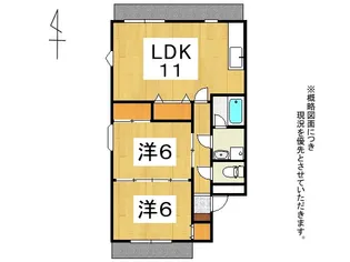 リトスメラン桑野【1階】の間取り